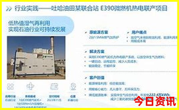 北京4天游玩攻略自由行