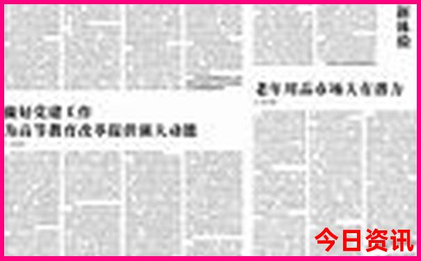 美女最多的城市是哪里