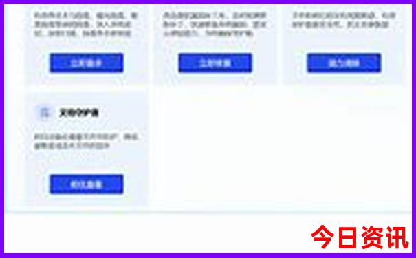 湖南大学附近有什么好玩的地方
