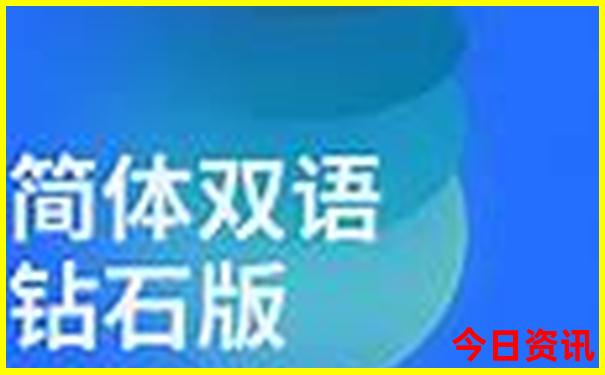 南京夏天去哪玩便宜又凉快
