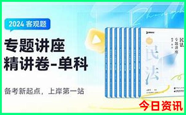 乐安旅游必去十大景点