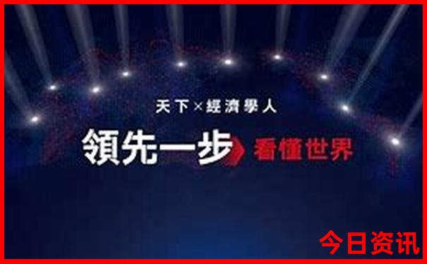 长春延吉长白山旅游攻略